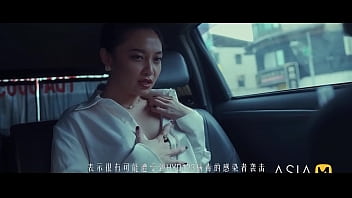 ModelMedia Asia-Sorceress Deep-throats Spunk EP2-Song Nan YI-MDSR-0001EP2-Best Original Asia Pornography Vid